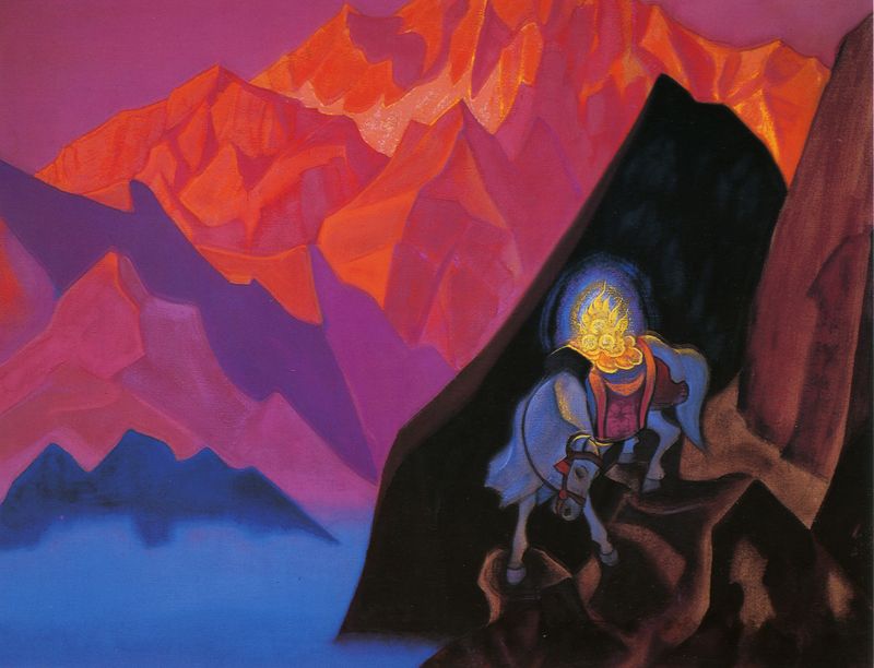 Chintamani